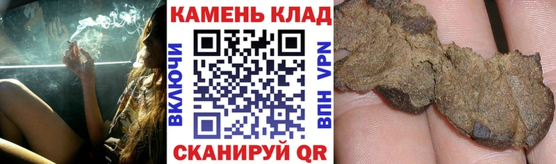 Купить закладку Канабис  COCAIN  Мефедрон  Нерюнгри