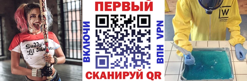 Купить  Нерюнгри  АМФЕТАМИН 97% 