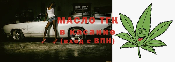 мяу мяу мука Армянск