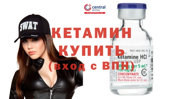 мяу мяу мука Армянск