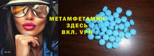 мяу мяу мука Армянск
