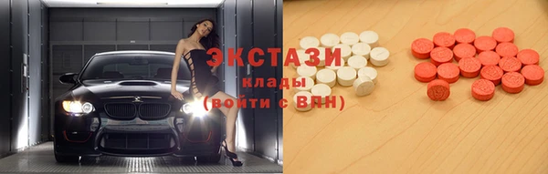 мяу мяу мука Армянск