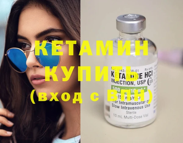 мяу мяу мука Армянск