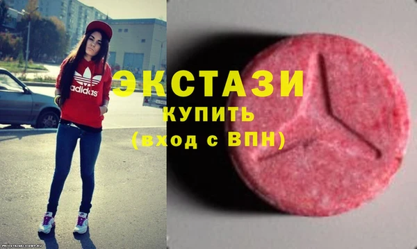 мяу мяу мука Армянск